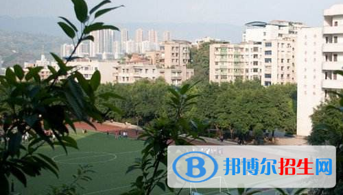 重庆綦江职业教育中心怎么样、好不好