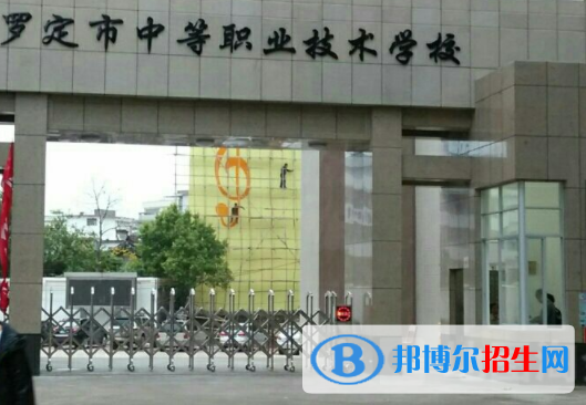 广东2020年初中生可以去什么汽修学校