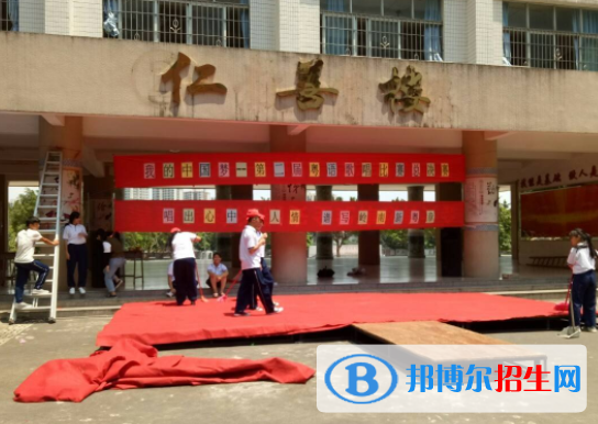 广东2020年初中生可以去的汽修学校