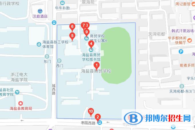 海盐县商贸学校地址在哪里