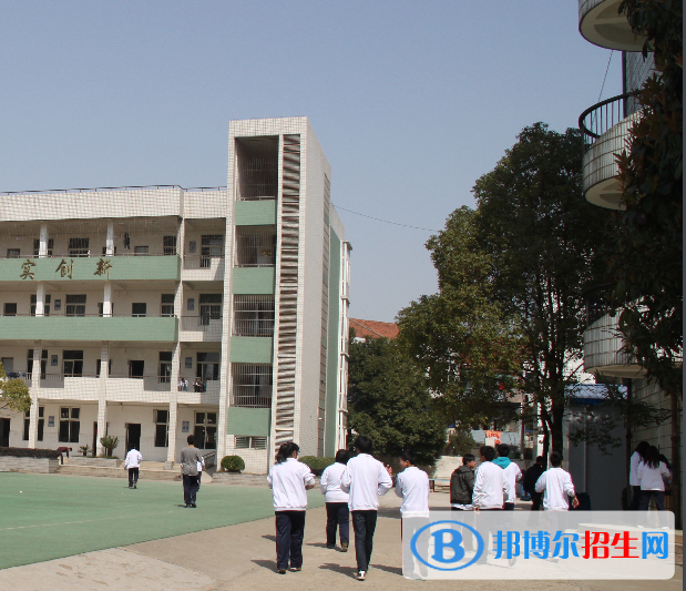 武汉经济技术开发区职业技术学校3