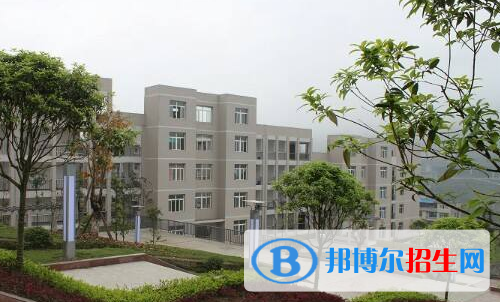 重庆彭水县职业教育中心网站网址