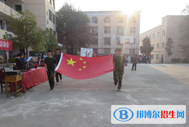 永新职业中等专业学校怎么样、好不好