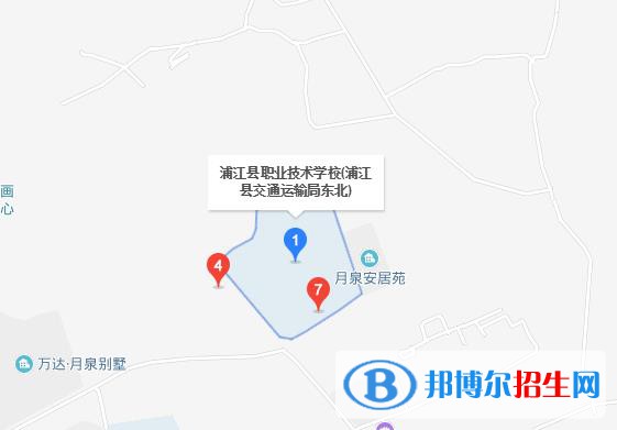 蒲江县职业技术学校地址在哪里