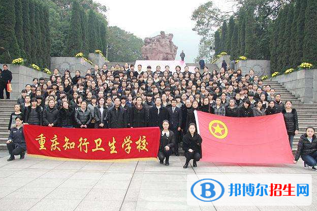 重庆2022年卫校学什么专业有前途
