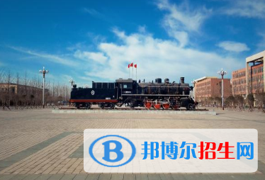 河南2020年铁路学校是中专还是大专