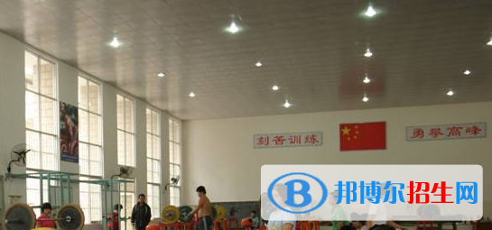 广西体育运动学校2020年宿舍条件