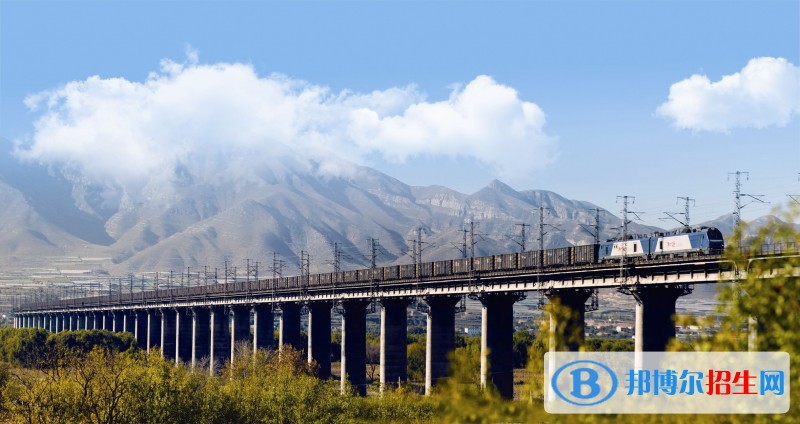 南京市2020年哪些大专的铁路学校比较好