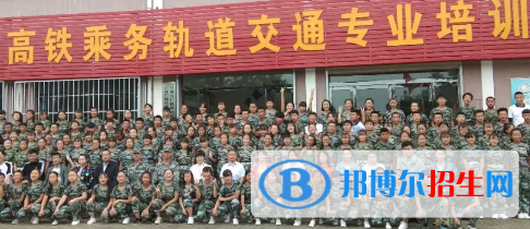 武威大宇职业技术学校2020年招生录取分数线