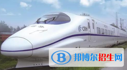 广西2020年中专铁路学校有哪些专业