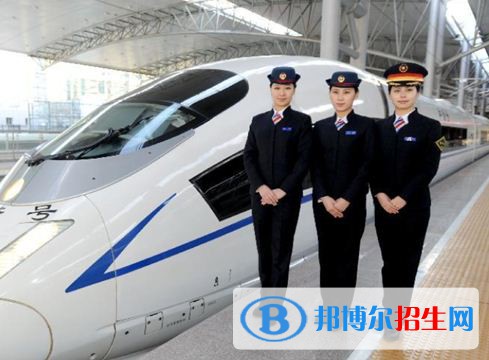 西安2020年初中生能读什么铁路学校