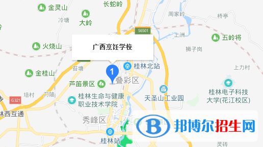 广西烹饪学校地址在哪里