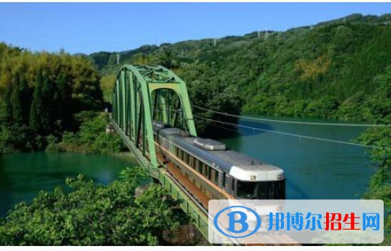 贵州2020年哪所铁路学校最好就业