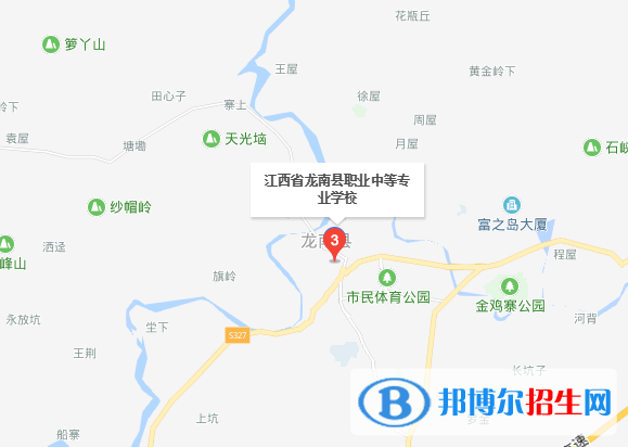 龙南职业中等专业学校地址在哪里