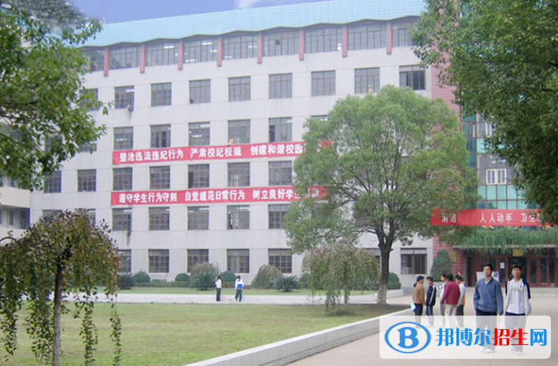 武汉技师学院7