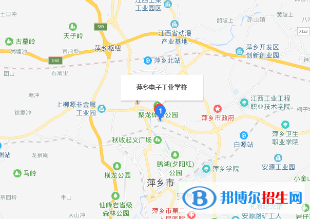 萍乡电子工业学校地址在哪里