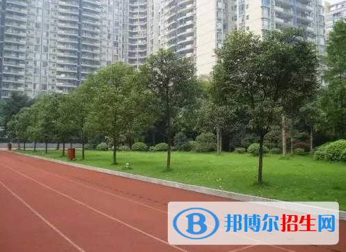 重庆商务学校2020年招生办联系电话