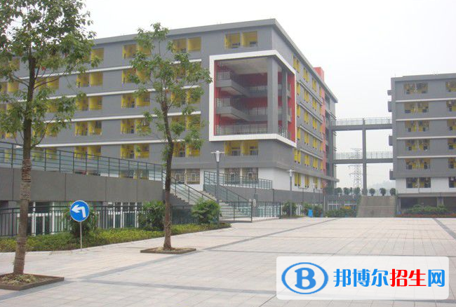 重庆商务学校网站网址
