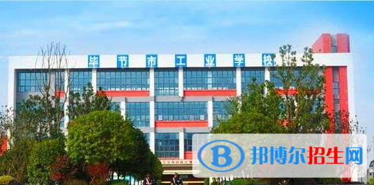 贵州2020年幼师学校学啥好