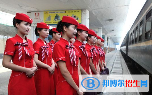 西安2020年初中生考什么铁路学校
