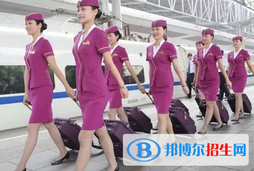 江西2020年女生读铁路学校学什么好