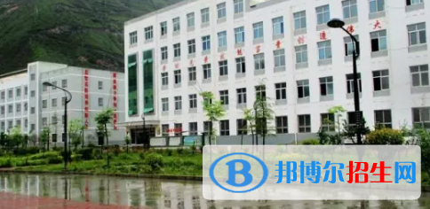 舟曲县职业中学2020年招生办联系电话