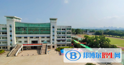 广西桂林农业学校怎么样、好不好