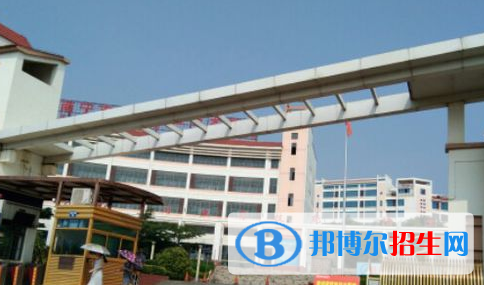 南宁第六职业技术学校2020年报名条件、招生要求、招生对象 