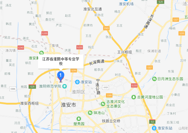 江苏淮阴中等专业学校地址在哪里