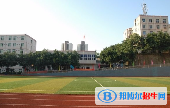 重庆铁路运输技师学院网站网址