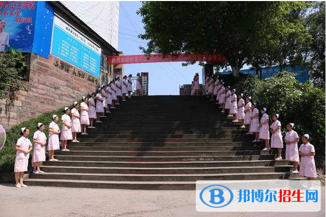 重庆2022年男生学什么卫校好