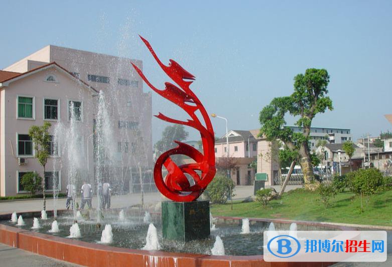 温州华侨职业中等专业学校地址在哪里