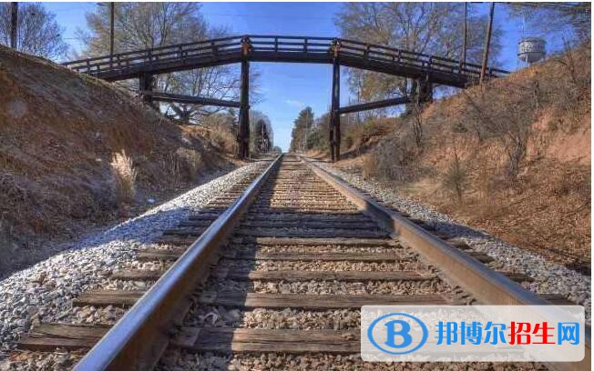 贵州2020年哪所铁路学校比较好就业