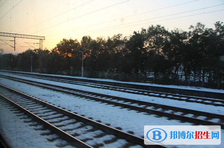 贵州2020年哪所铁路学校比较好
