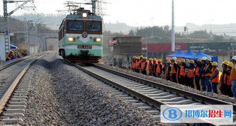 贵州2020年职高和铁路学校哪个好