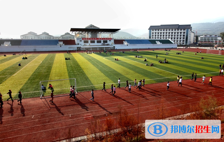 重庆农业机械化学校地址在哪里