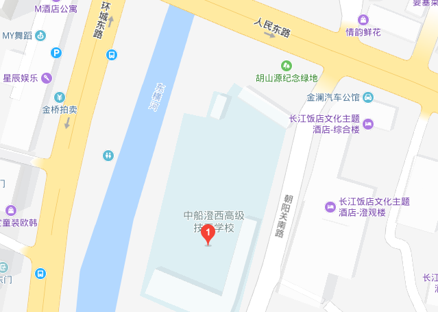 中船澄西高级技工学校地址在哪里