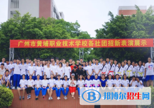 广东2020年初中生报什么汽修学校