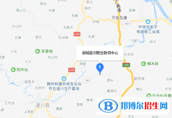 江西遂川职业教育中心地址在哪里 