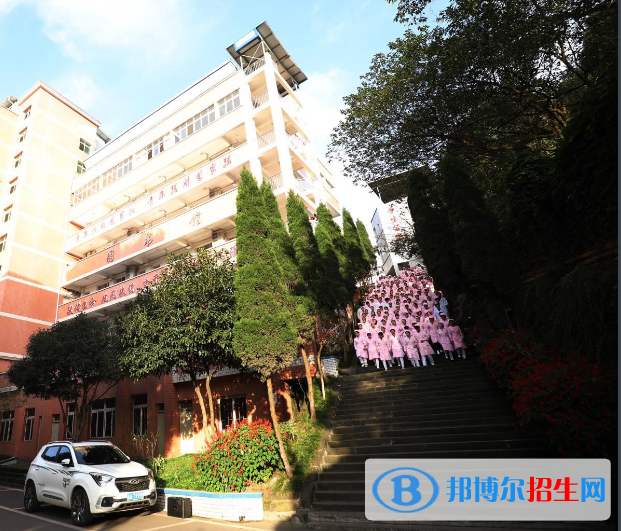 重庆2022年男生上什么卫校比较好