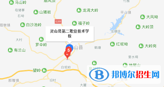 灵山第二职业技术学校地址在哪里 