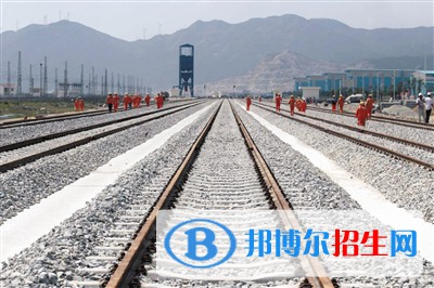 西安2020年铁路学校专业有哪些