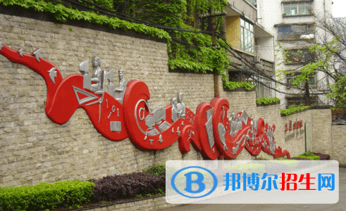 重庆工艺美术学校怎么样、好不好