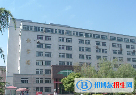 隰县师范学院图片