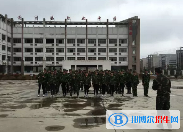 江西遂川职业教育中心网站网址