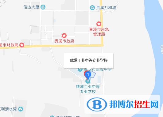 鹰潭工业中等专业学校地址在哪里