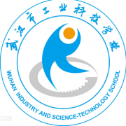 武汉工业科技学校