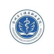 郑州卫生学校2021年招生办联系电话