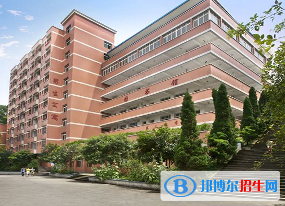 重庆2022年有哪些中专卫校