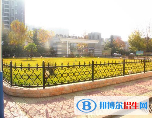 河南经济技术学校网站网址